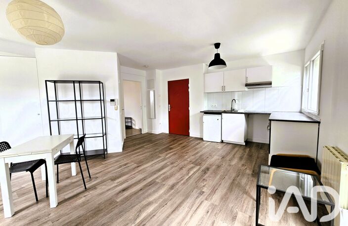 Vente Appartement 2 pièces — photo 2