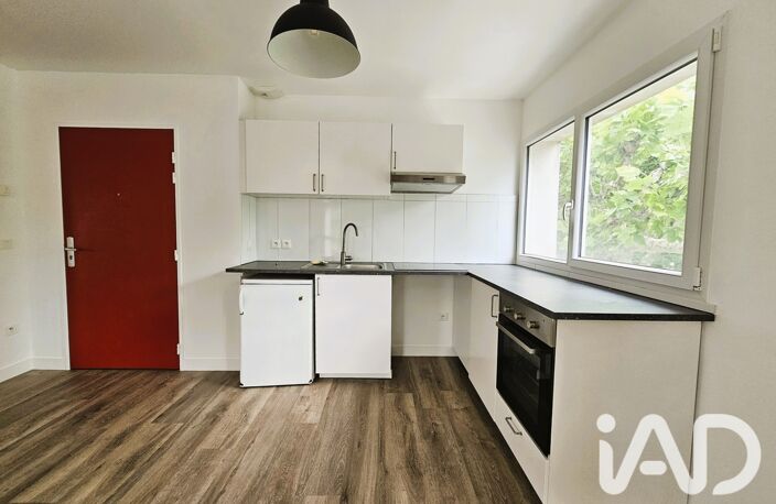 Vente Appartement 2 pièces — photo 4