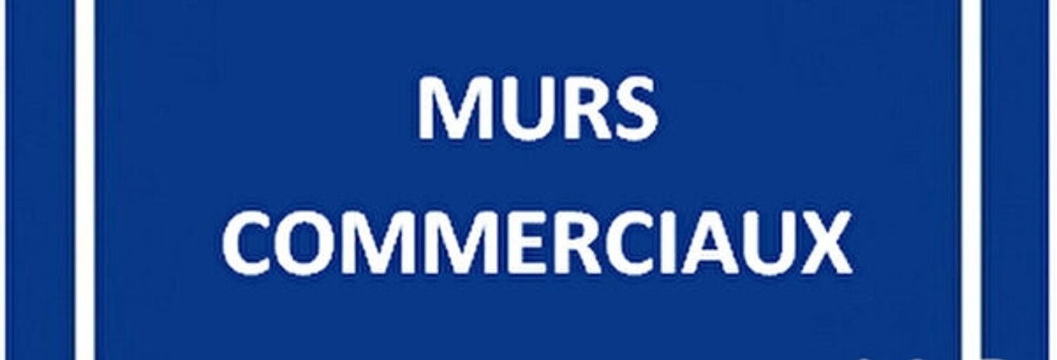 Commerce  700 m² à vendre à Bourg-en-Bresse (01000)