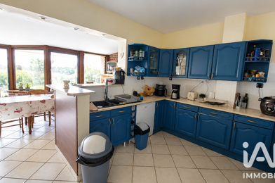 Maison 7 pièces 234500 €