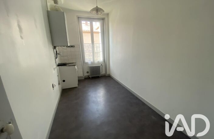 Vente Appartement 2 pièces — photo 5