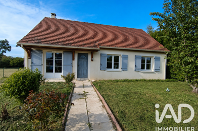Maison 5 pièces 133000 €