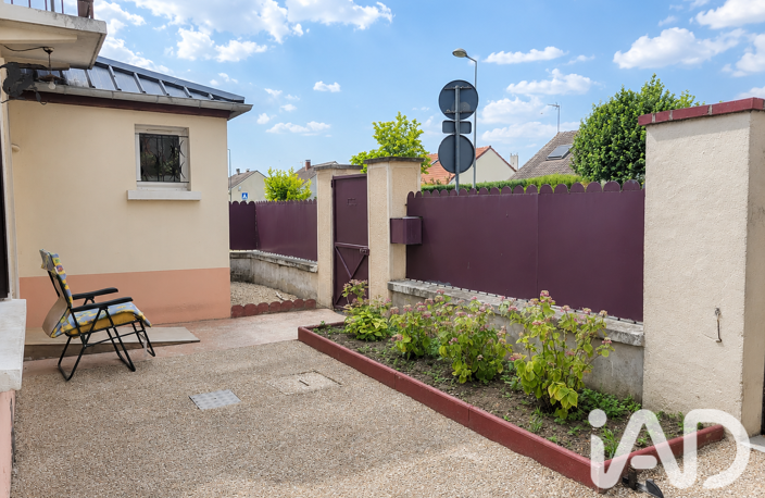 Vente Maison de village 5 pièces — photo 2