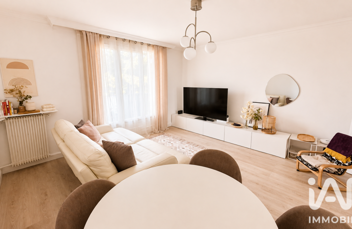 Vente Appartement 5 pièces — photo 3