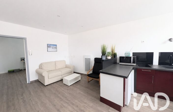 Vente Appartement 2 pièces — photo 5