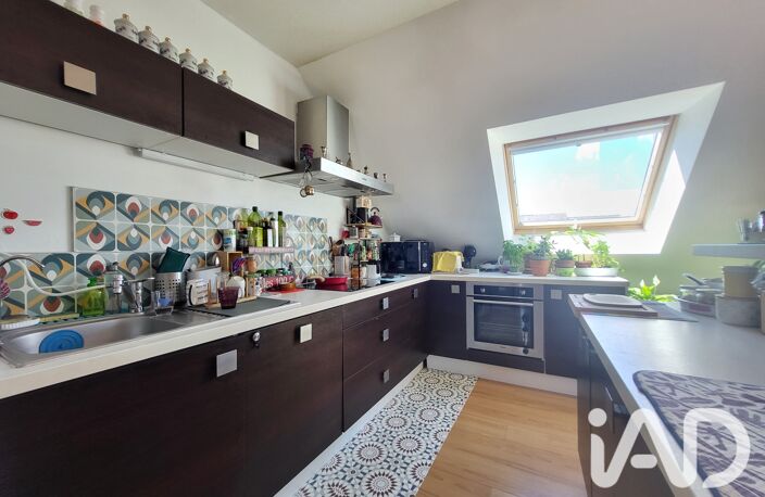 Vente Appartement 3 pièces — photo 3