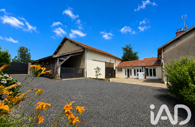 Vente Maison de campagne 4 pièces — photo du bien