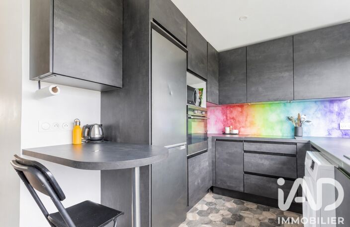 Vente Appartement 4 pièces — photo 5