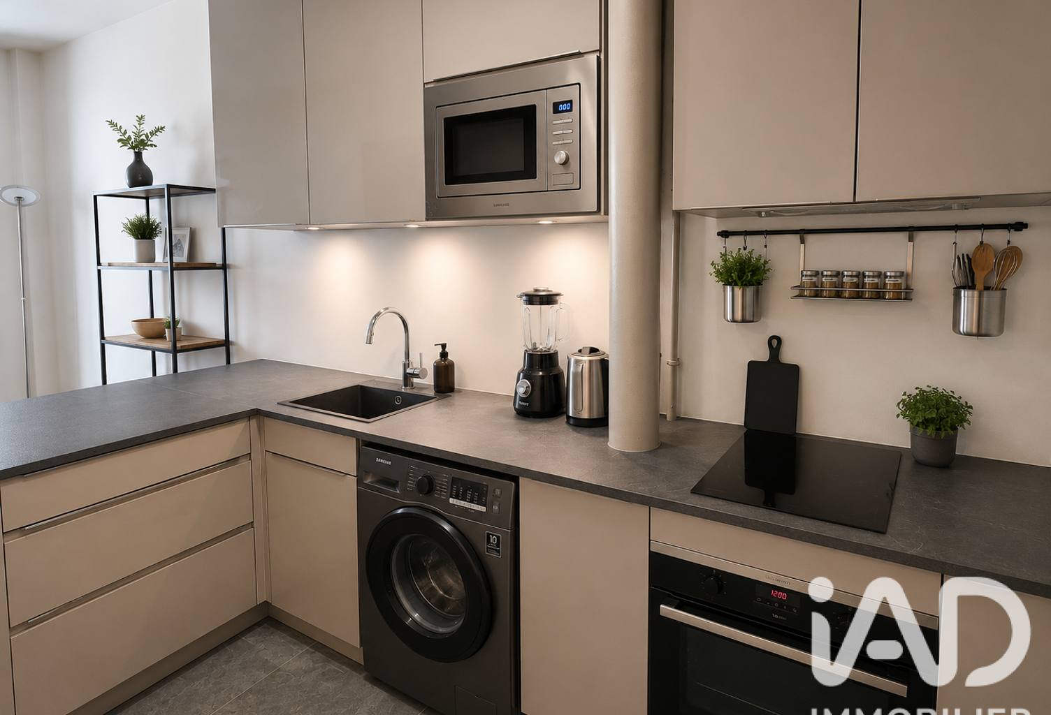 Vente Appartement 2 pièces — photo 1