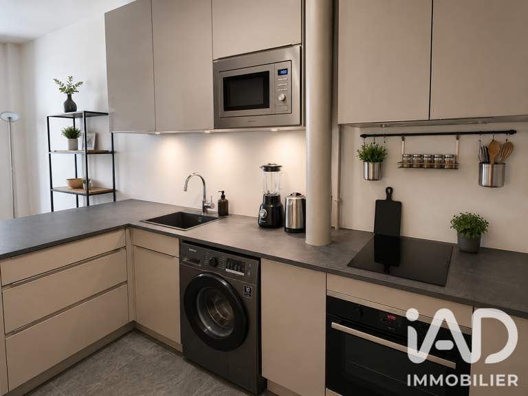 Vente Appartement 2 pièces — photo 1
