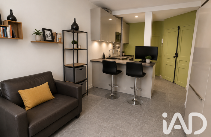 Vente Appartement 2 pièces — photo 2