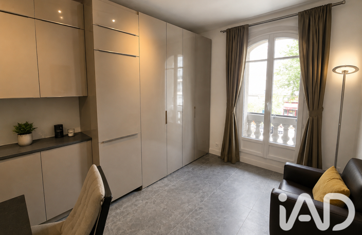 Vente Appartement 2 pièces — photo 3