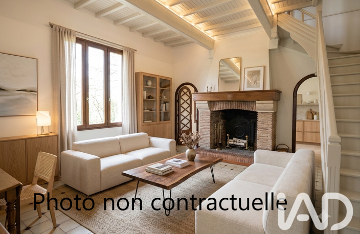 Vente Demeure 10 pièces — photo 2