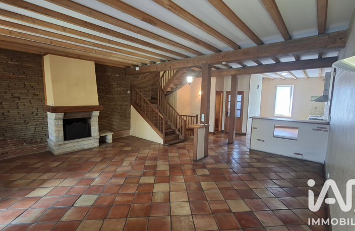 Vente Maison de ville 4 pièces — photo 3