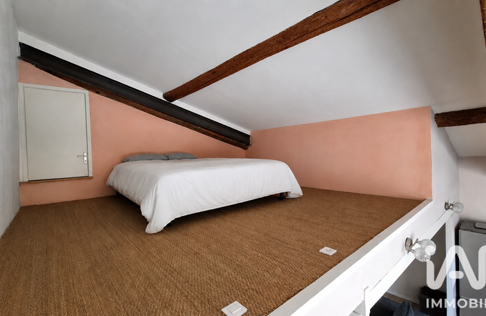 Vente Maison de village 4 pièces — photo 5