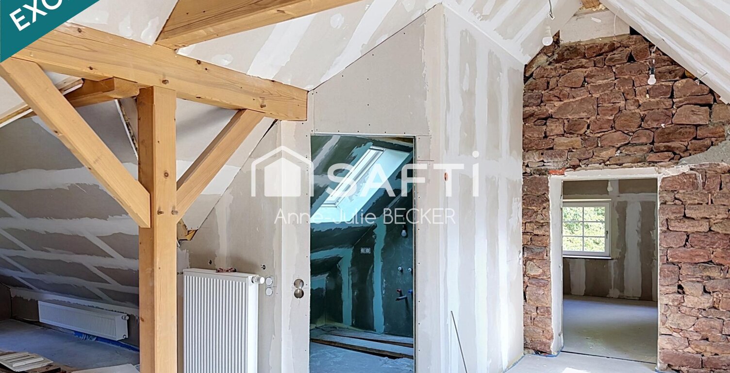 Maison individuelle — photo 1