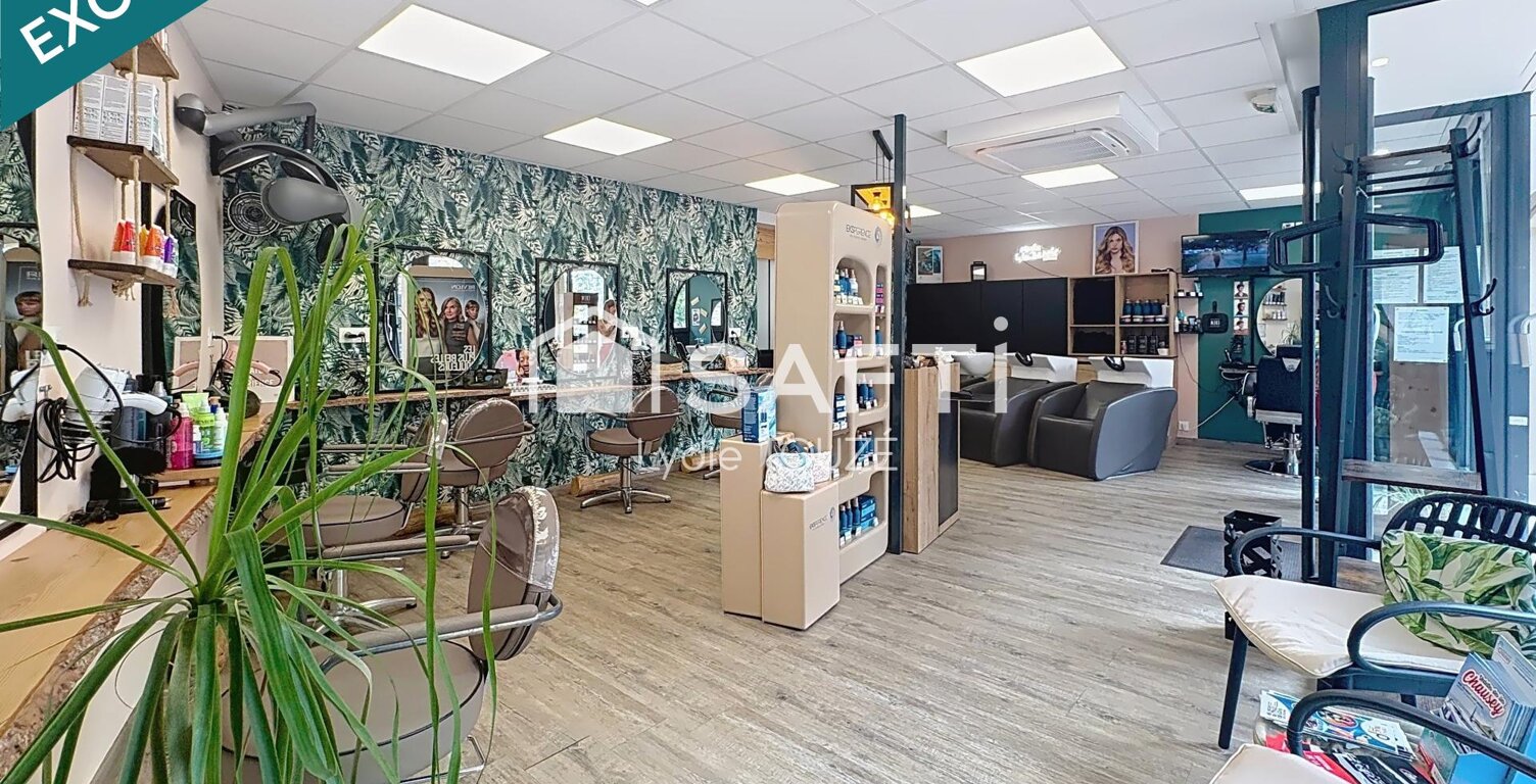 Fonds de commerce Salon de Coiffure HairSpa  Cherbourg-en-Cotentin — photo 1