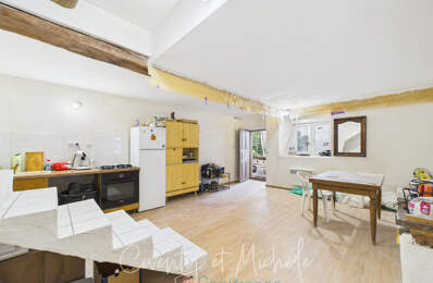 Maison à vendre 5 pièces AITON (73) — photo du bien
