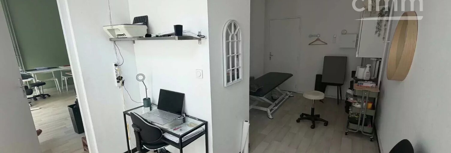 Commerce 2 Pièces 47 m² à louer à Villeurbanne (69100)