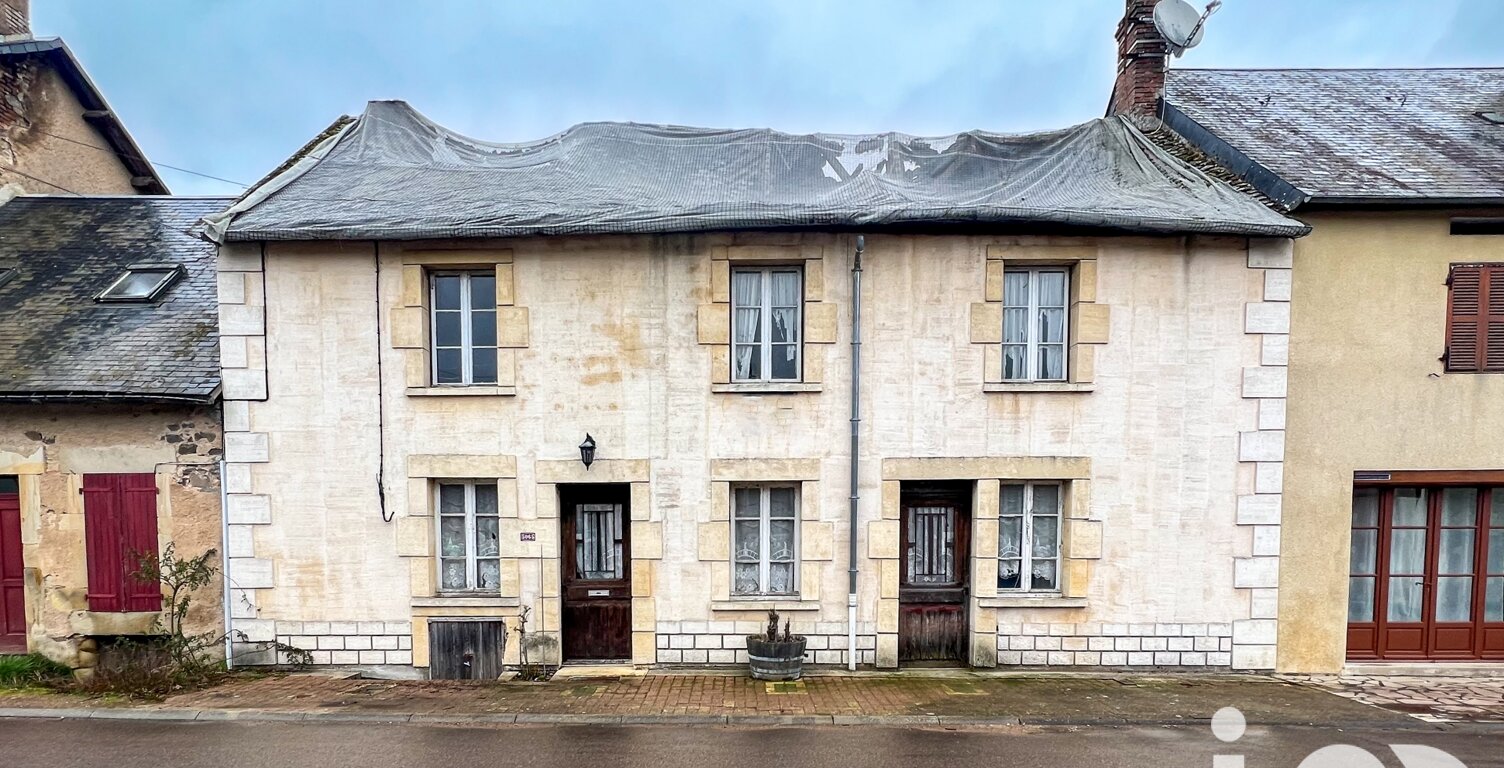 Vente Maison/villa 5 pièces — photo 1