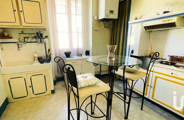 Vente Maison de ville 5 pièces — photo 3