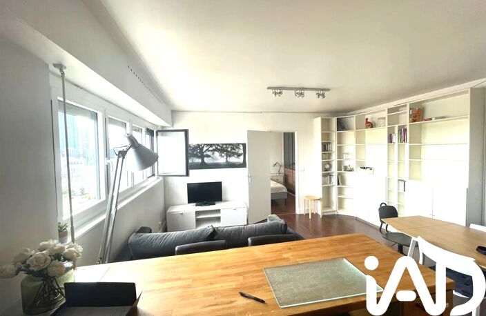 Vente Appartement 2 pièces — photo 3