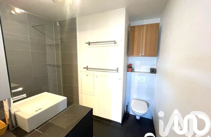 Vente Appartement 2 pièces — photo 5