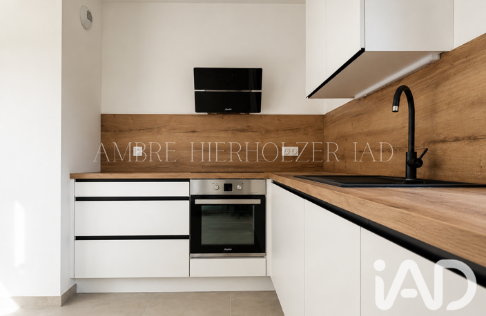Vente Appartement 3 pièces — photo 5