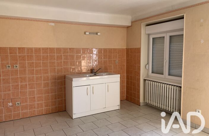 Vente Immeuble 132 m&sup2; — photo 2