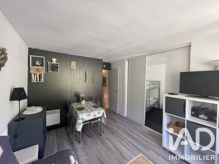 Vente Appartement 2 pièces — photo 1