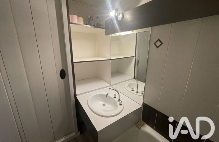 Vente Appartement 2 pièces — photo 5