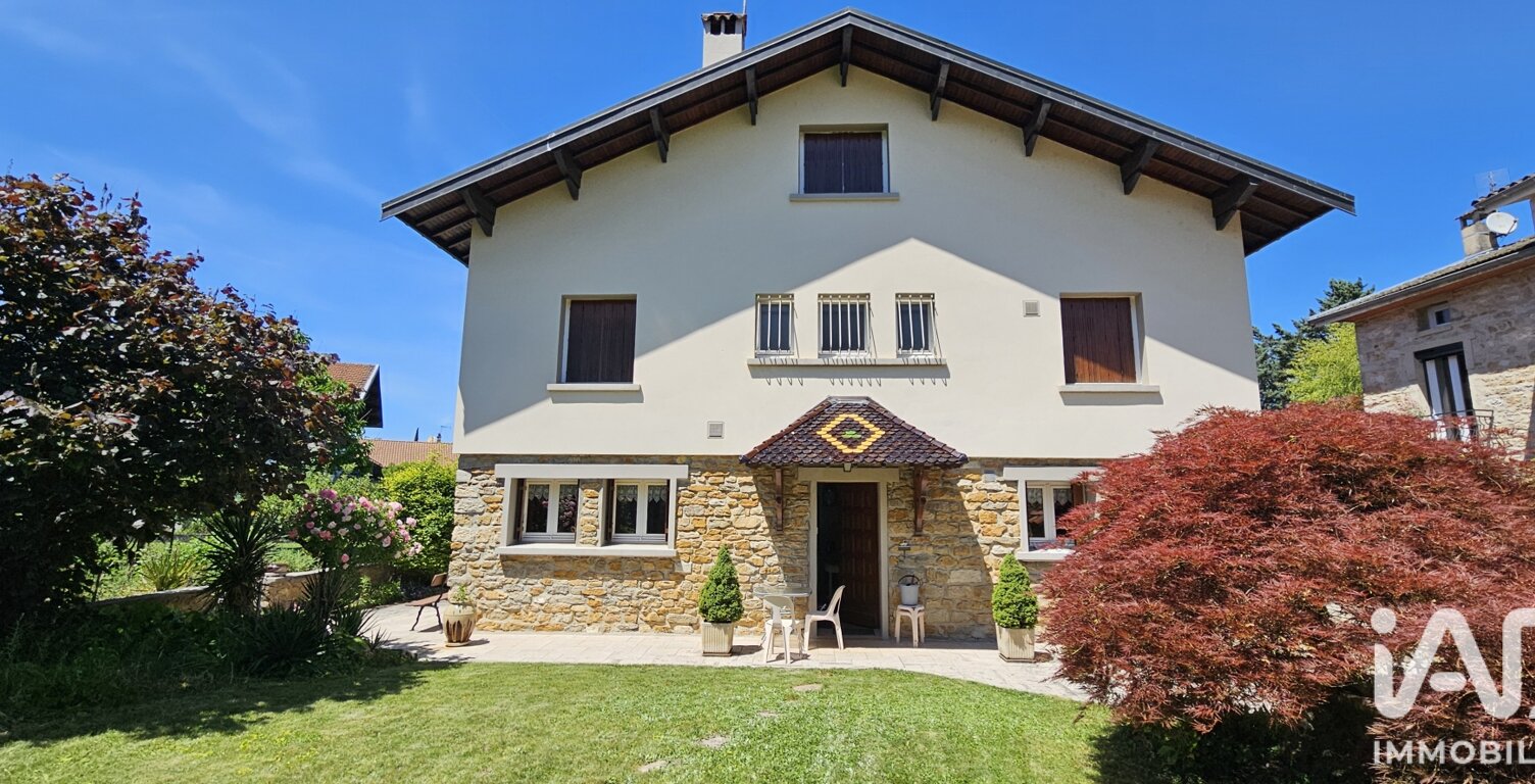 Vente Maison/villa 7 pièces — photo 1