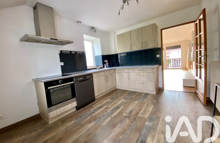 Vente Immeuble 156 m&sup2; — photo 4