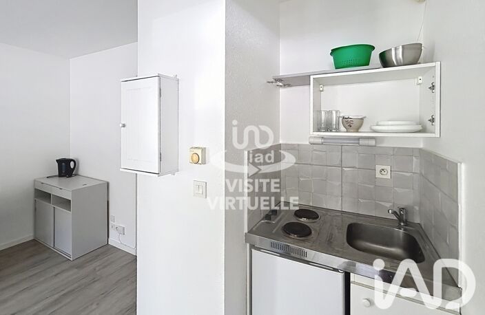 Vente Appartement 2 pièces — photo 5