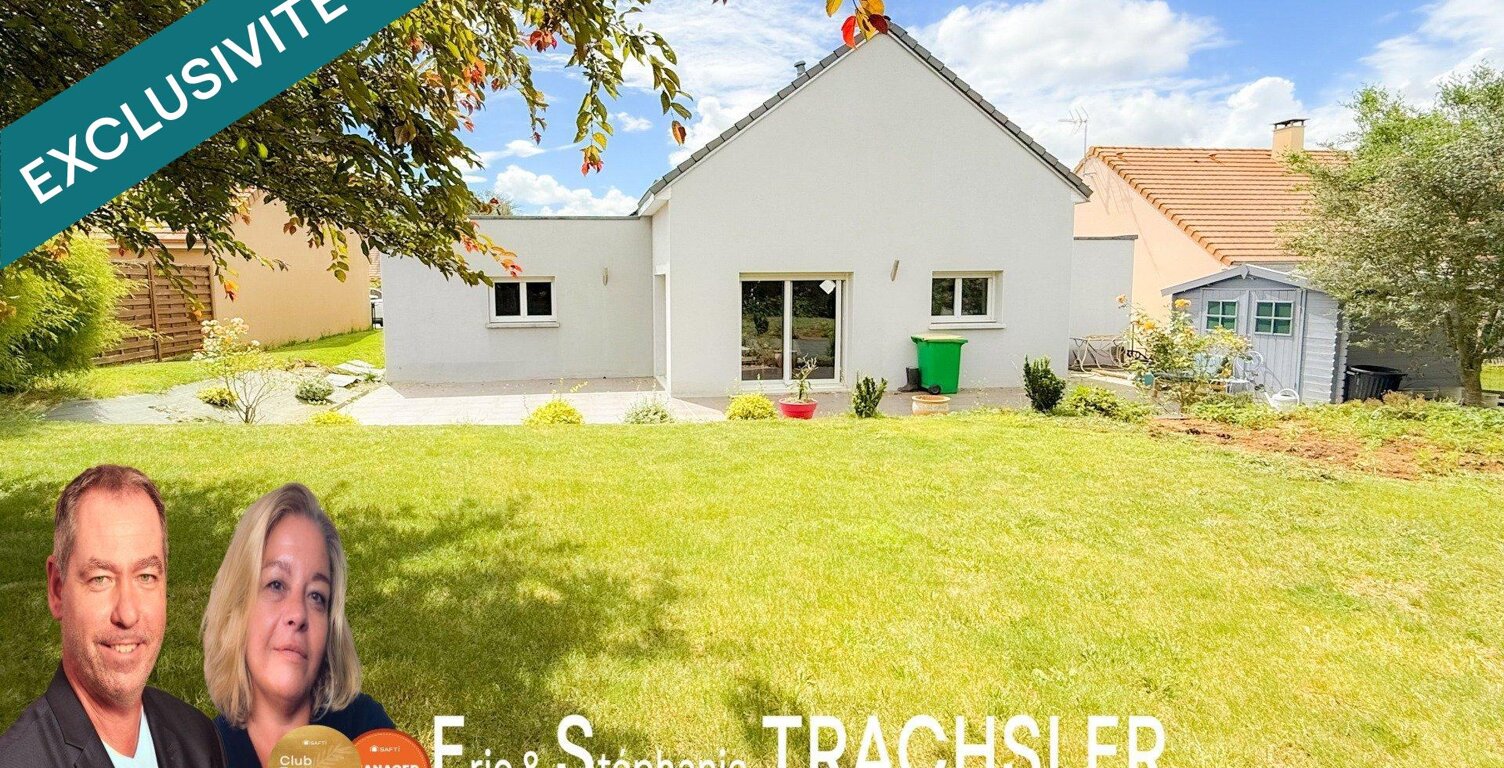Pavillon contemporain de plain-pied  3 chambres  garage - La Milesse — photo 1