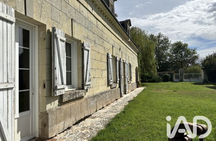 Vente Maison/villa 5 pièces — photo 2