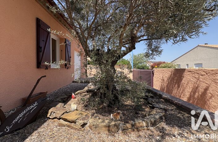 Vente Maison/villa 5 pièces — photo 2