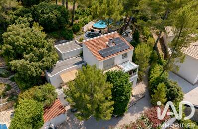 Vente Maison d'architecte 7 pièces — photo du bien