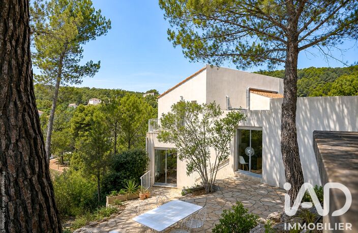 Vente Maison d'architecte 7 pièces — photo 2