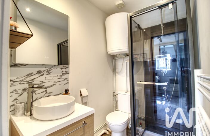 Vente Appartement 1 pièce — photo 4