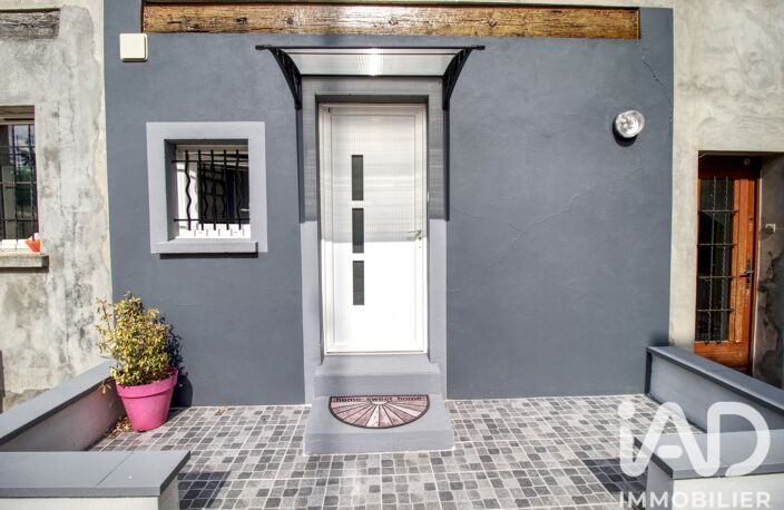 Vente Appartement 1 pièce — photo 5