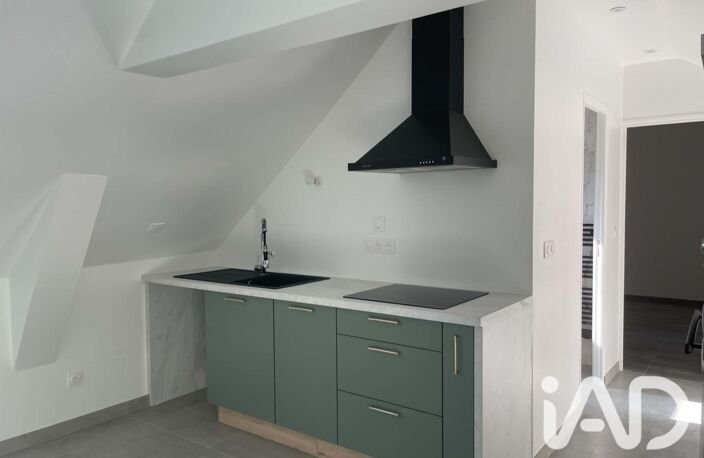 Vente Appartement 2 pièces — photo 3