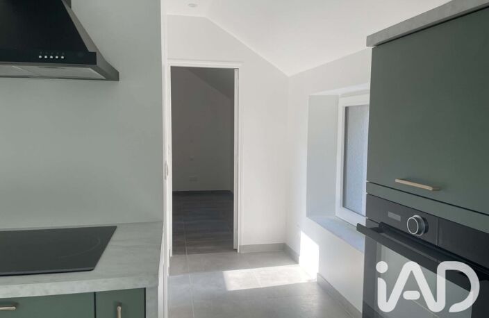 Vente Appartement 2 pièces — photo 4