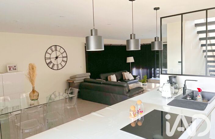 Vente Maison de ville 5 pièces — photo 4