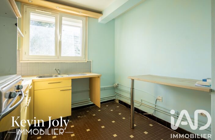 Vente Appartement 2 pièces — photo 4