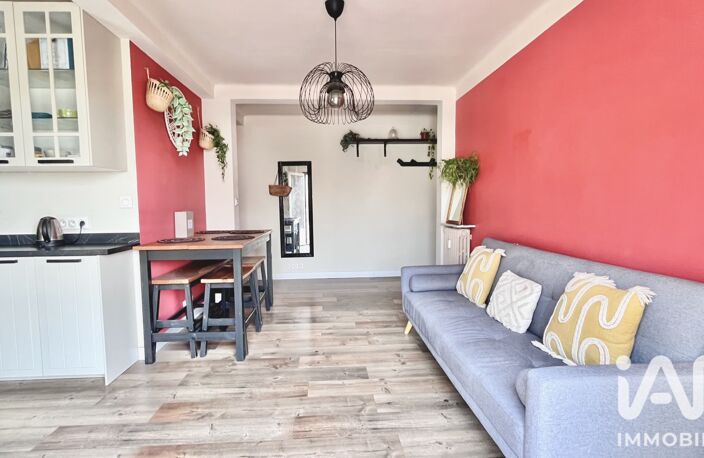 Vente Appartement 4 pièces — photo 2