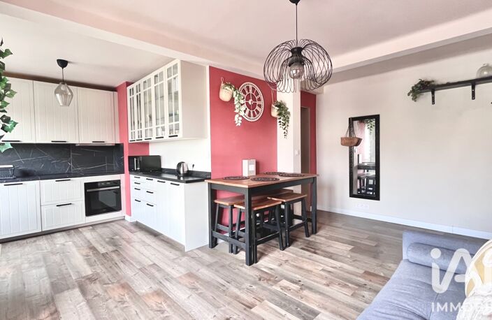 Vente Appartement 4 pièces — photo 5
