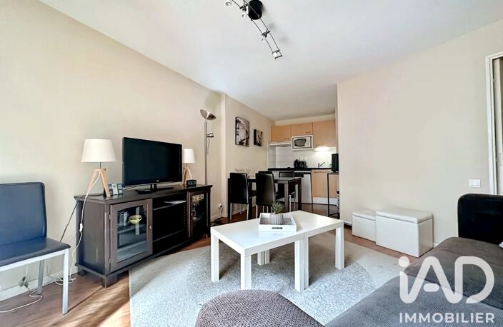 Vente Appartement 2 pièces — photo 3