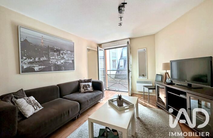 Vente Appartement 2 pièces — photo 5