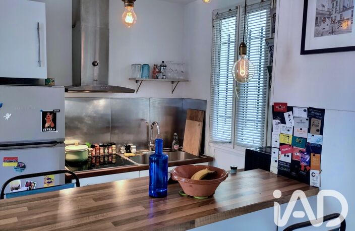 Vente Appartement 2 pièces — photo 2